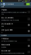 正在洗完后从动分类拾掇衣物