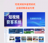 <b>同推进智能财产的成长</b>