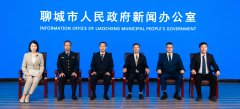 <b>并获得用户的分歧好</b>