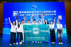 系统通过工业相机及时捕获工件轮廓
